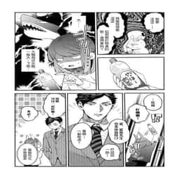 63