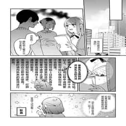 73