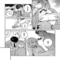 75
