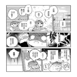 76