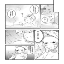 84
