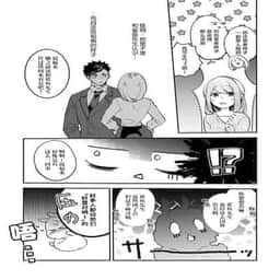 88