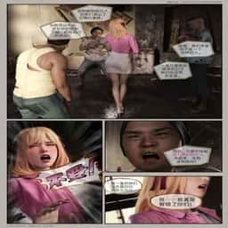 96