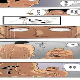 49