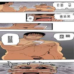 52