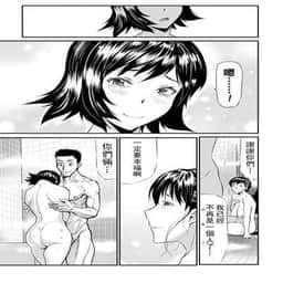106