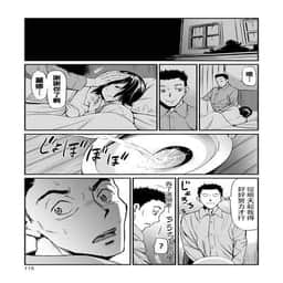 114