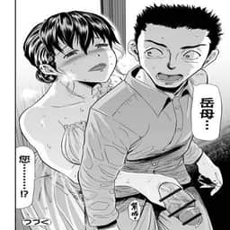115