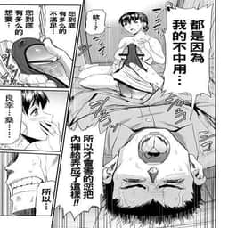 146
