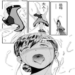 150