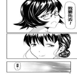 71
