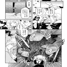 70
