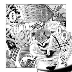 75