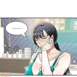 254