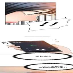 82
