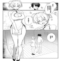 29