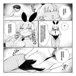 36