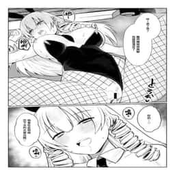 42