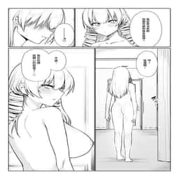 44