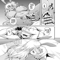 43
