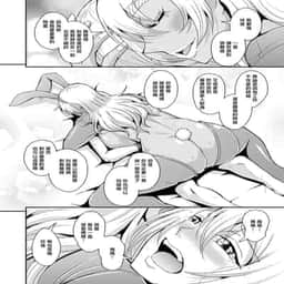 44