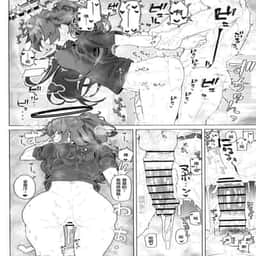 48