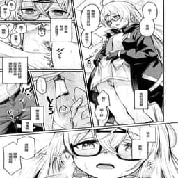 53
