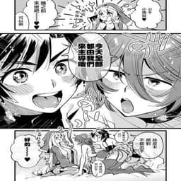 39