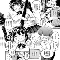 109