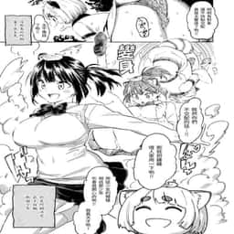 110