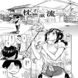 130