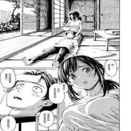 134