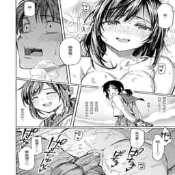 143