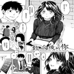 150