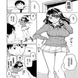 159