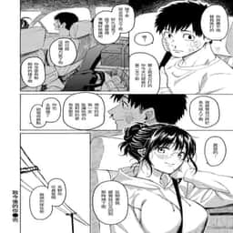 173