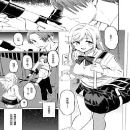 174