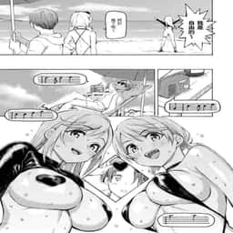 186