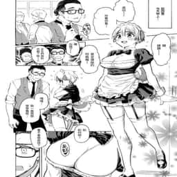 53