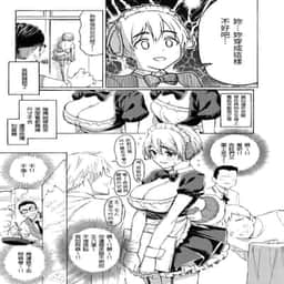 54