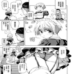 56