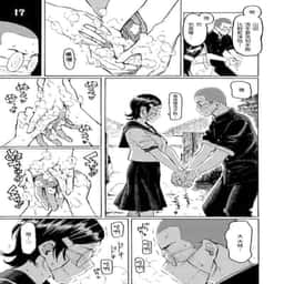 92