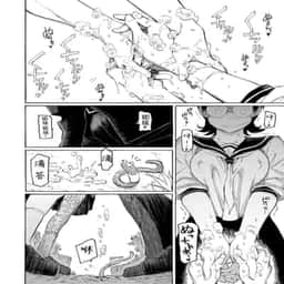 93