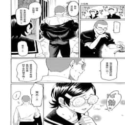 95
