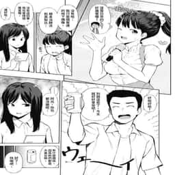 103