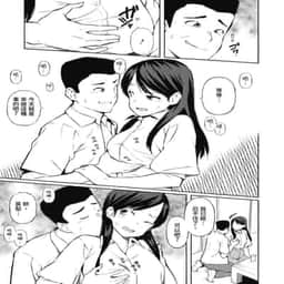105