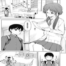 167
