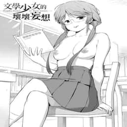 169