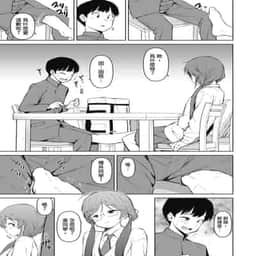 171
