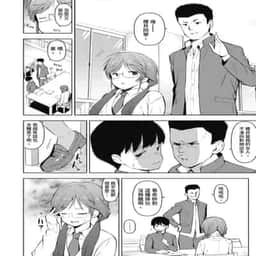 172
